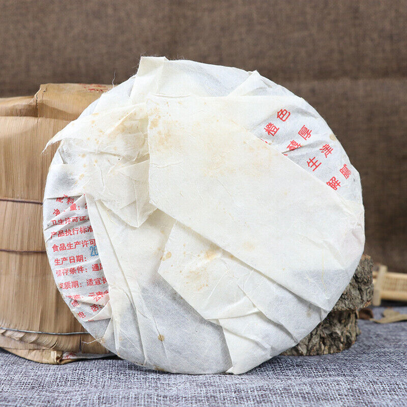 2007 Year BAJIAOTING Early Spring Silver Tea LiMing Puer Raw Tea Shen Pu'er 200g