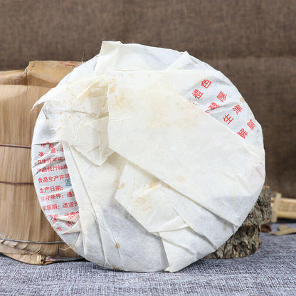 2007 Year BAJIAOTING Early Spring Silver Tea LiMing Puer Raw Tea Shen Pu'er 200g