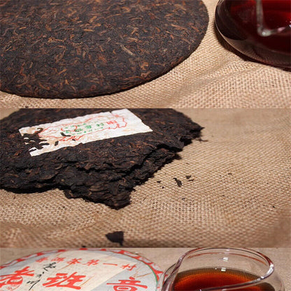 High Quality Black Tea Ripe Puer Tea Cake China Cooked Pu-erh Tea Old Puerh Tea
