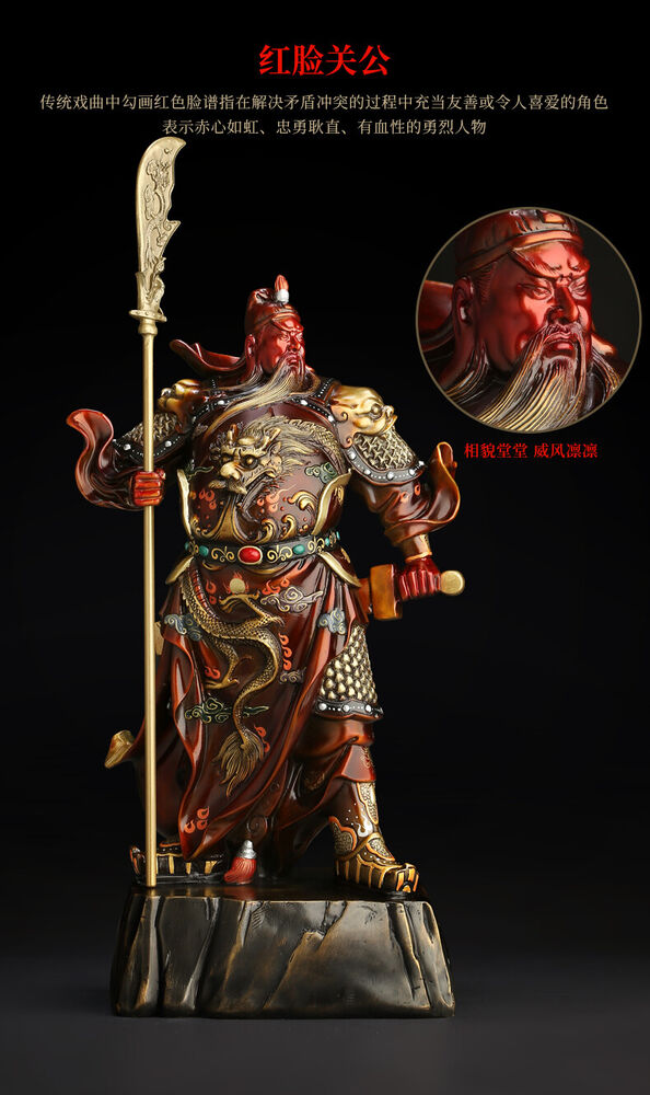 63cm,Chinese Folk Brass red Copper Guan Gong Guan Yu Warrior God Knife Statue