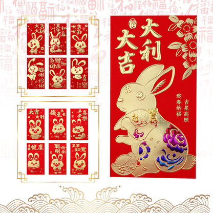 6pcs 2023 Chinese Year of Rabbit Red Envelope Spring Festival Money Packing Bags