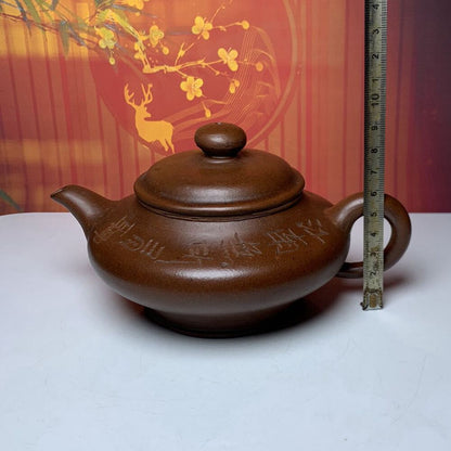 Vintage Chinese Yixing Purple Clay Teapot Zisha Ceremony Fashion Gift Teaware