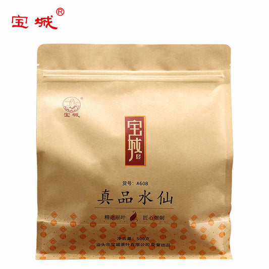 A608 BaoCheng Oolong Tea Shui Xian "Original Narcissus" Aroma Flavor Type 500g