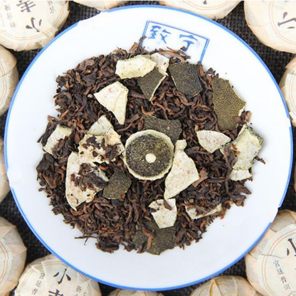 200g Small Green Mandarin Puerh Ripe Tea Yunnan Premium Cooked Pu-erh Black Tea