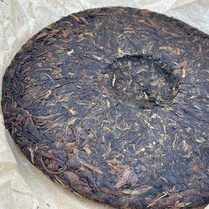Pu-erh tea,2005, Menghai Yiwuzheng Mountain Wild Tea-Superior Grade