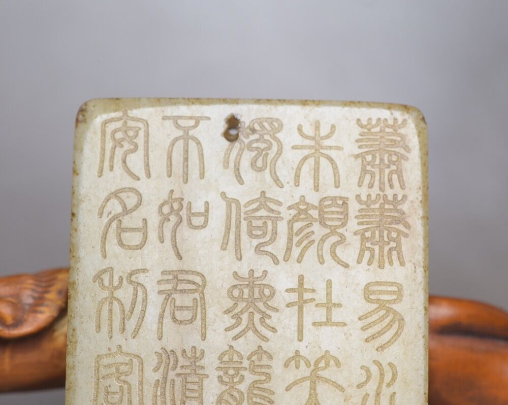 Chinese Natural Hetian Jade Carved Exquisite Guanyin Statue Figurine Pendant Art