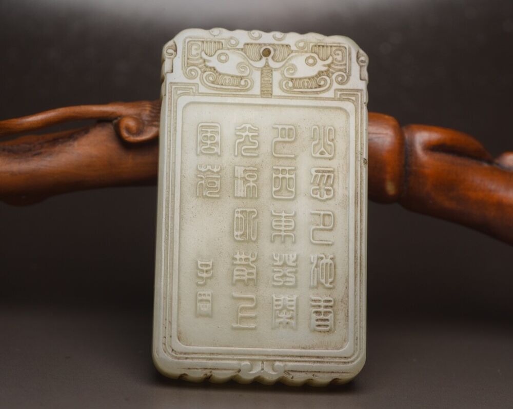 China Beautiful Natural Hetian Jade Carved Figure Story Figurine Pendant Jewelry