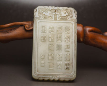 China Beautiful Natural Hetian Jade Carved Figure Story Figurine Pendant Jewelry