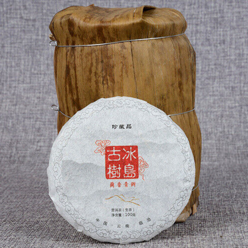 100g*3 Early Spring Green Tea Yunnan Pu'er Tea Icelandic Ancient Tree Cake