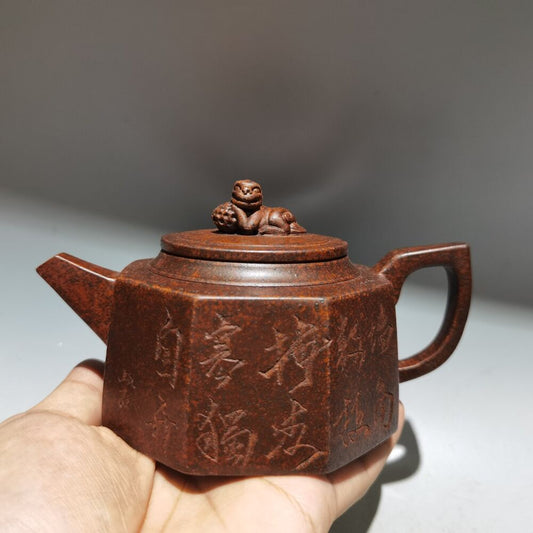 vintage chinese yixing purple clay teapot zisha ceremony teaware collection rare