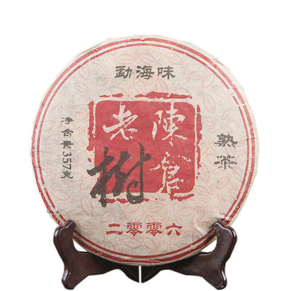 Top Menghai Taste Old Tree Chen Cang Pu-erh Tea Ripe Puer Cake Shu 357g
