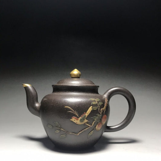 Chinese Yixing Zisha Clay Handmade Exquisite Teapot（笑樱 底款：金鼎商标）