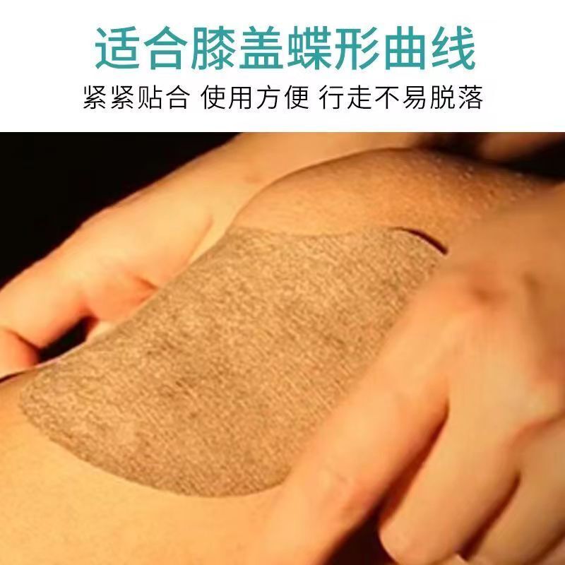 12Pcs Natural Wormwood Herbal Plaster Knee & Body Pain Relieve Moxibustion Paste