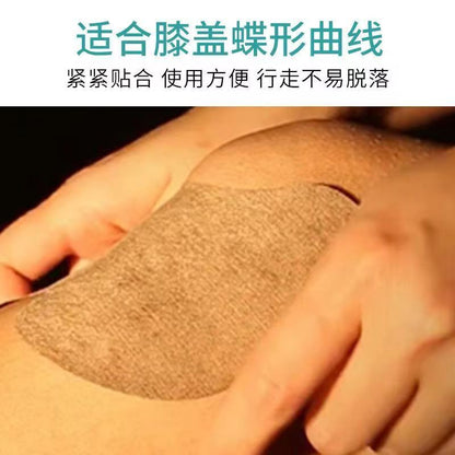 12Pcs Natural Wormwood Herbal Plaster Knee & Body Pain Relieve Moxibustion Paste