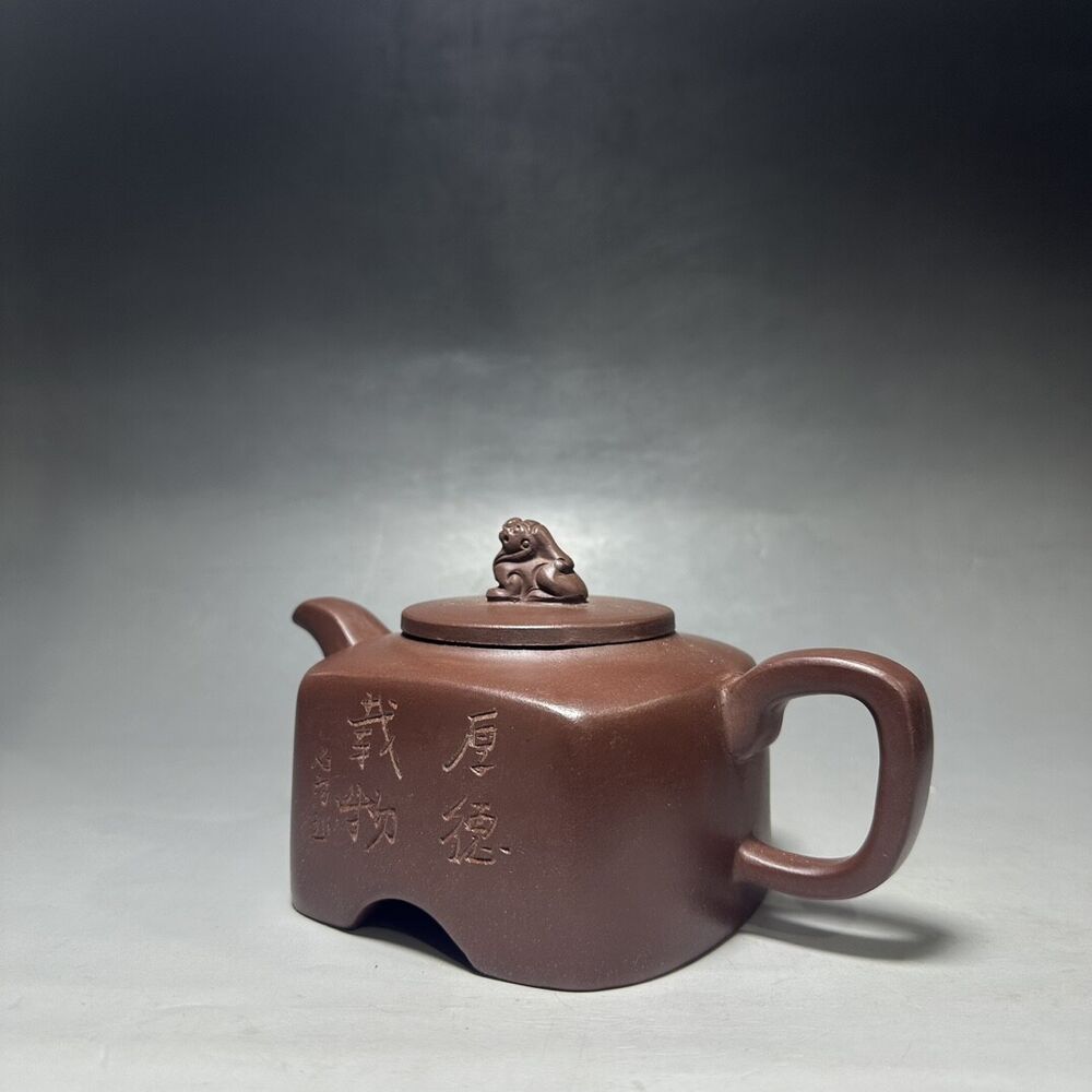 vintage chinese yixing purple clay teapot zisha ceremony fashion gift teaware