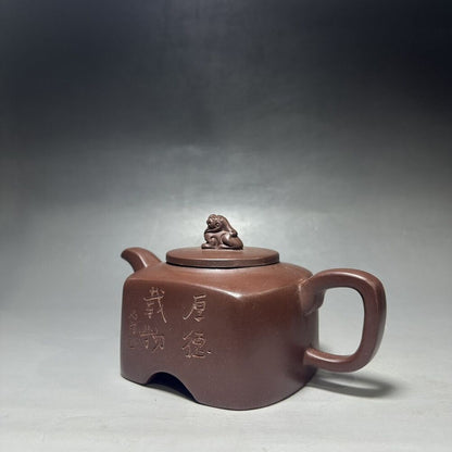 vintage chinese yixing purple clay teapot zisha ceremony fashion gift teaware