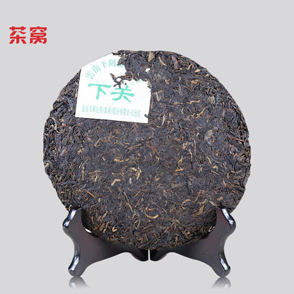 2013 Xiaguan 5 Star Red Peacock FT Ecological Tea Arbor Tree Puer Tea Raw 357g