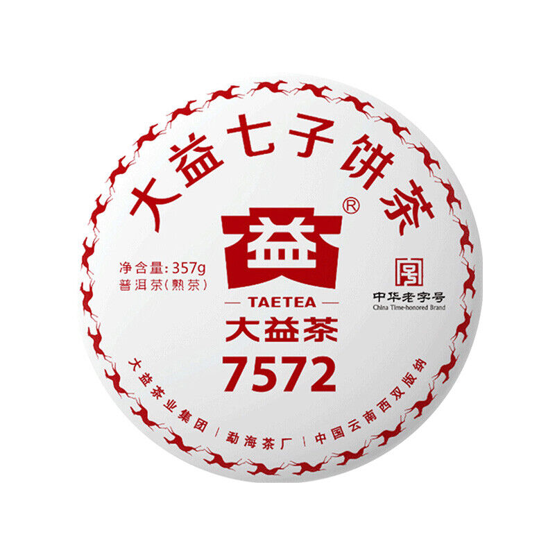 TAETEA Classic 7572 Ripe PU'ER Tea Aged Fermented Puer PuErh Black Tea 357g