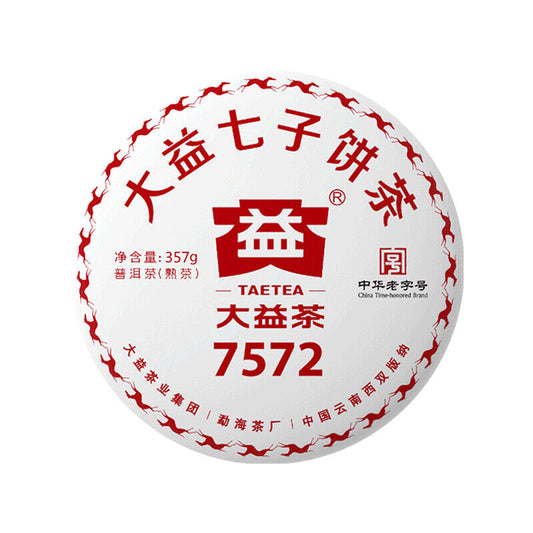 TAETEA Classic 7572 Ripe PU'ER Tea Aged Fermented Puer PuErh Black Tea 357g