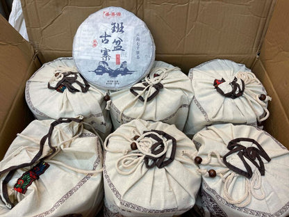 Puerh, 2020, Sheng Jiayuan, Banpen Ancient Village, 357g, Raw