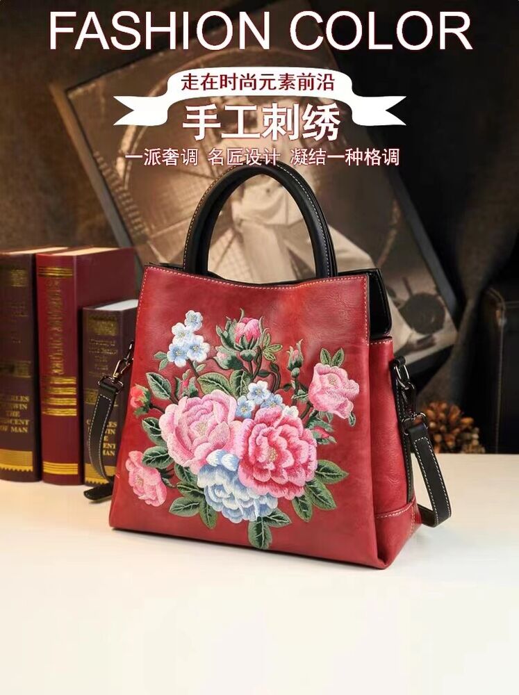 Brighton Fashionista Diva Glam Girls Slim Expandable Leather Shoulder Tote Bag
