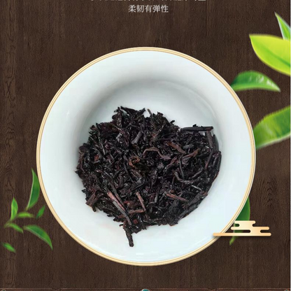 Old Tree Cooked Pu-erh Tea Cake Pu'er Black Tea 357g Laobanz Slope Pu-erh RipeTea-