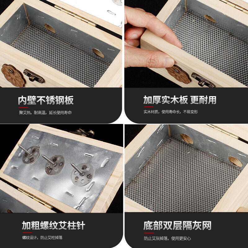 Wooden Moxibustion Box Portable Moxa Column Wormwood Fumigation Massage Tool 艾灸