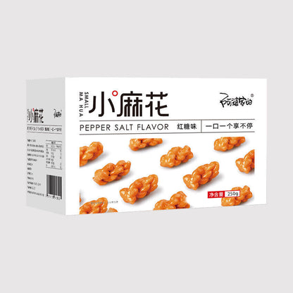 阿婆家的红糖小麻花礼盒糕点 250g Brown Sugar Small Twist Gift Box Pastry Heart Casual Snacks