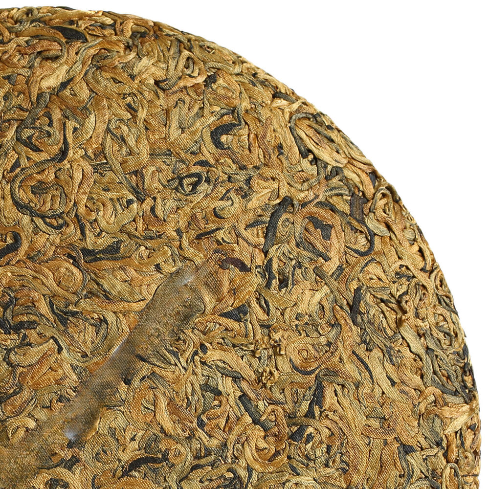 HELLOYOUNG 357g/12.59oz Nonpareil Supreme Golden Buds Dian Hong Black Tea Cake