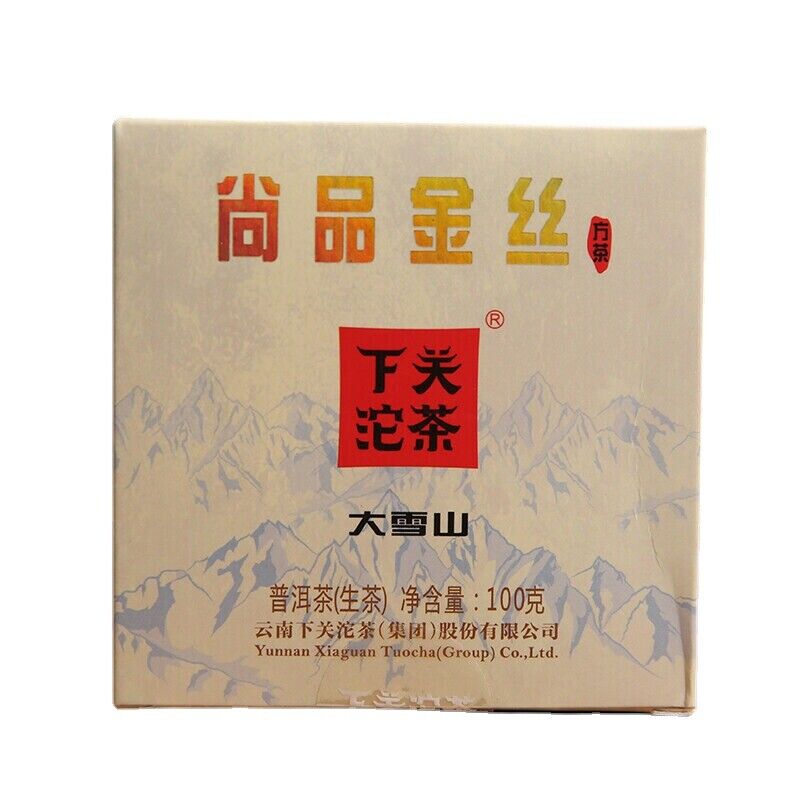 100g Großer Schnee Mt. Yunnan Xiaguan Gold Seide Pu-erh Puer Pu'er Ziegel Tee