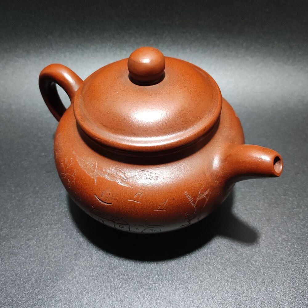 Vintage Chinese Yixing Purple Clay Teapot Zisha Ceremony Carving Collectible Art