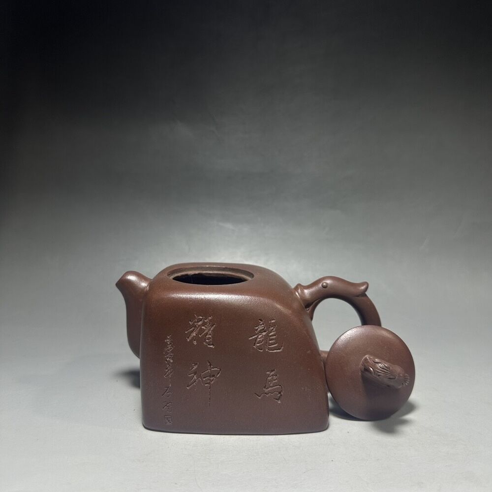vintage chinese yixing purple clay teapot zisha ceremony fashion gift teaware