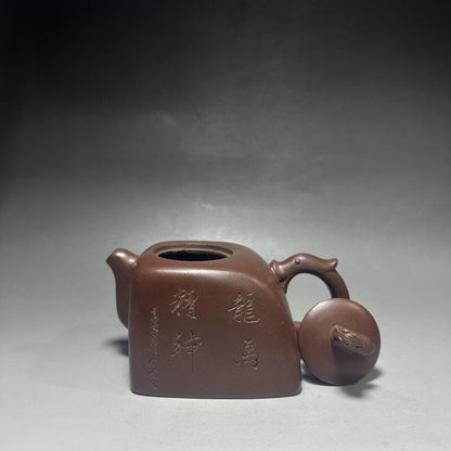 vintage chinese yixing purple clay teapot zisha ceremony fashion gift teaware