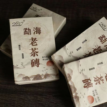 250g Menghai Ripe Puerh Brick Tea Pu-erh Cooked Tea Old Tree Organic Pu'er Tea