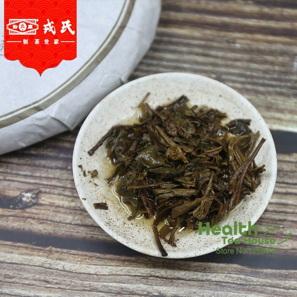 2013 Mengku Rongshi Sheng Puerh Tea "Big Snow Mountain" Raw Puer Cake 500g