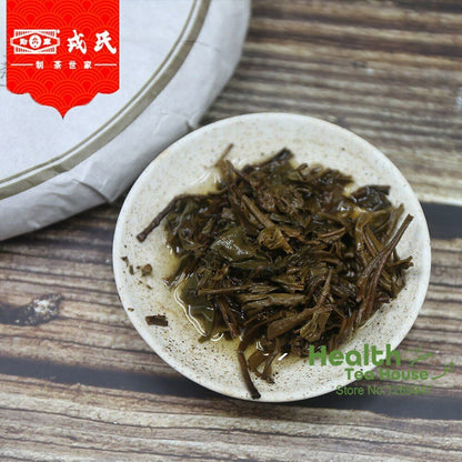 2013 Mengku Rongshi Sheng Puerh Tea "Big Snow Mountain" Raw Puer Cake 500g