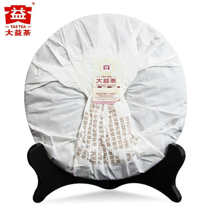 TAETEA Dayi 7692 Menghai Batch 1801 Qizi Ripe Puer 357g