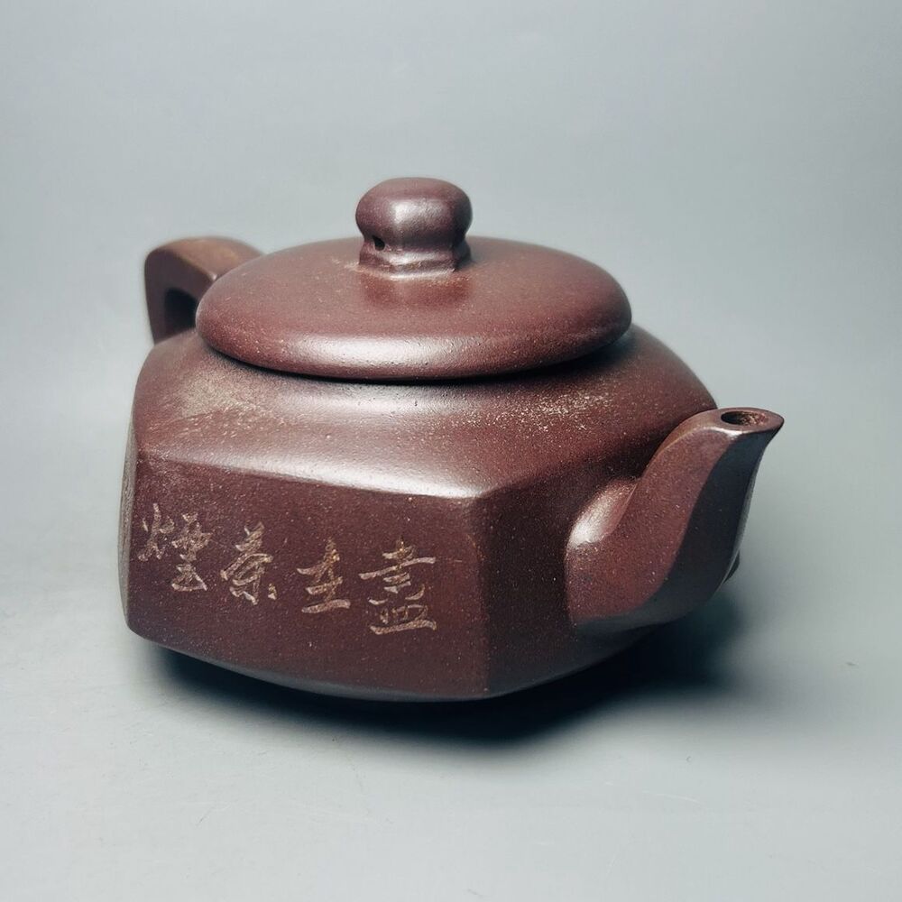 Vintage Chinese Yixing Purple Clay Teapot Zisha Ceremony Teaware Collection Rare