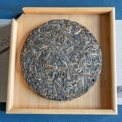 357g/12.59oz Yiwu Zhengshan Pu'er Raw Tea Cake Organic Pu'er Seven Seed Cake Tea