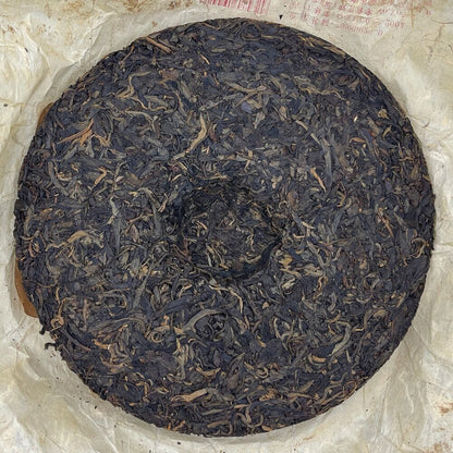 Pu-erh tea,2004,勐庫百年古樹茶Mengku centuries-old tea,400g,Raw