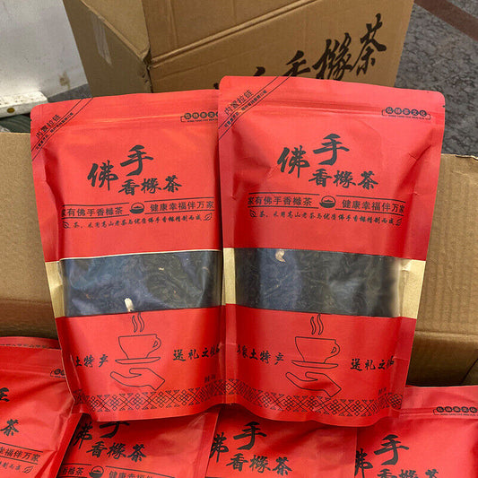 Buddha's Hand Citron Oolong Tea 佛手香橼茶潮汕特产老香橼茶正宗佛手茶250g
