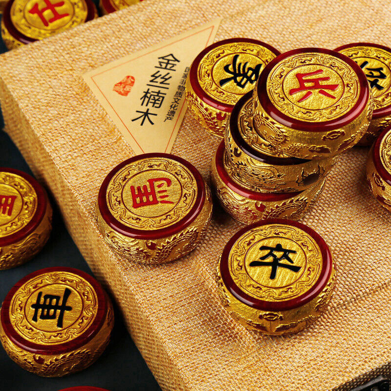 Chinese Chess Luxury Golden Phoebe Wooden Gilded xiangqi game Chess Collectible
