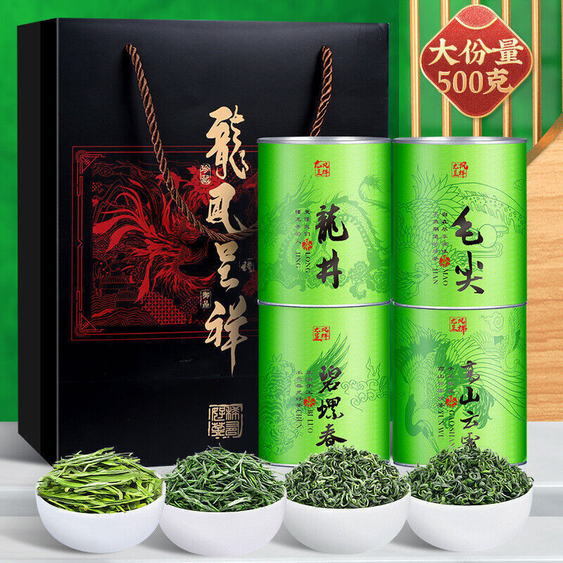 Four Great Green Teas 四大绿茶 龙井毛尖茶明前碧螺春高山云雾组合茶叶500g