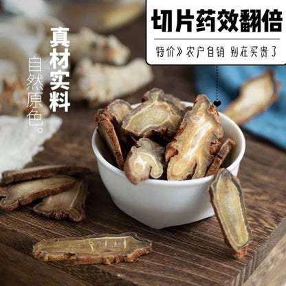 SanQi Radix Notoginseng 250g Wenshan Panax Notoginseng Slices-