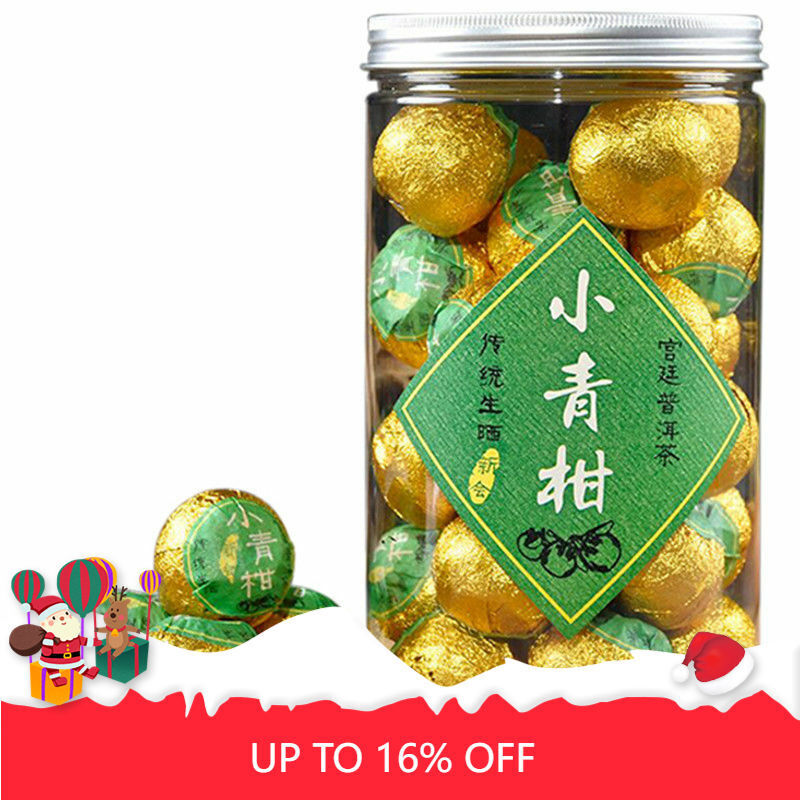 250g Organic Small Orange Peel Old Pu-erh Cooked Tea First Class Puer Black Tea