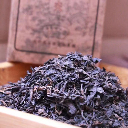 200g Yunnan Ripe Pu-erh Tea 1955 Chunjian Loose Leaf Pu'er Cooked Tea Aged Puerh