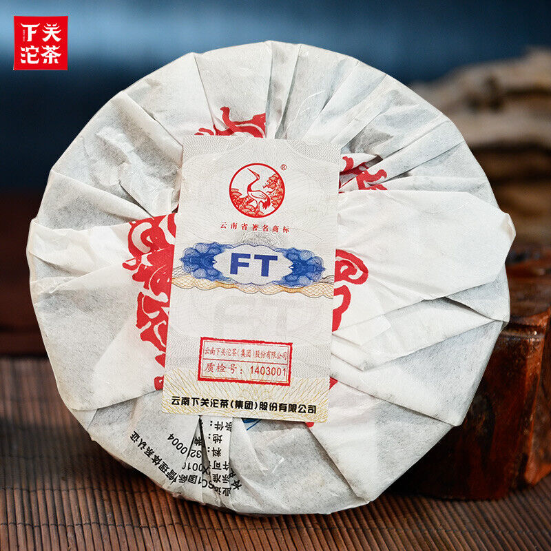 FT Xiaguan Canger Round Tea * 2014 Pu-erh Yunnan Puer Tea Raw 125g * 8 Pieces