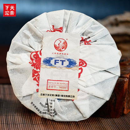 FT Xiaguan Canger Round Tea * 2014 Pu-erh Yunnan Puer Tea Raw 125g * 8 Pieces