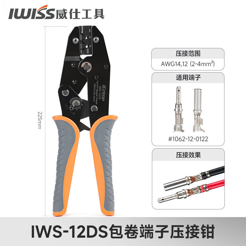 IWISS HS Series Ratchet Crimping Pliers Tube Type Insulated Bare Terminal Tool