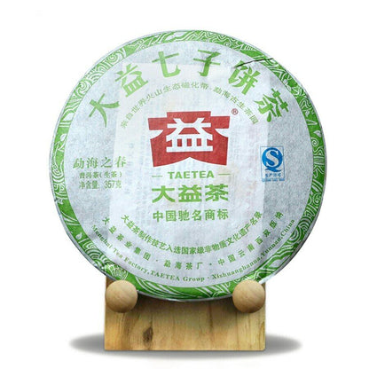 Dayi Spring of Menghai Raw Puer Tea Batch 201 TAETEA Shen Pu-erh Tea 357g